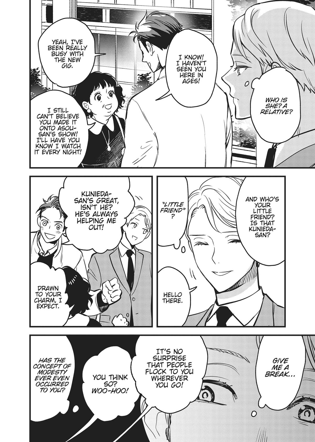 Yes, No, or Maybe Chapter 12 18