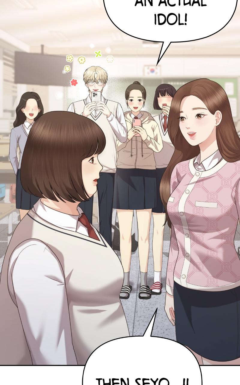 You're So Pretty Episode 1 115