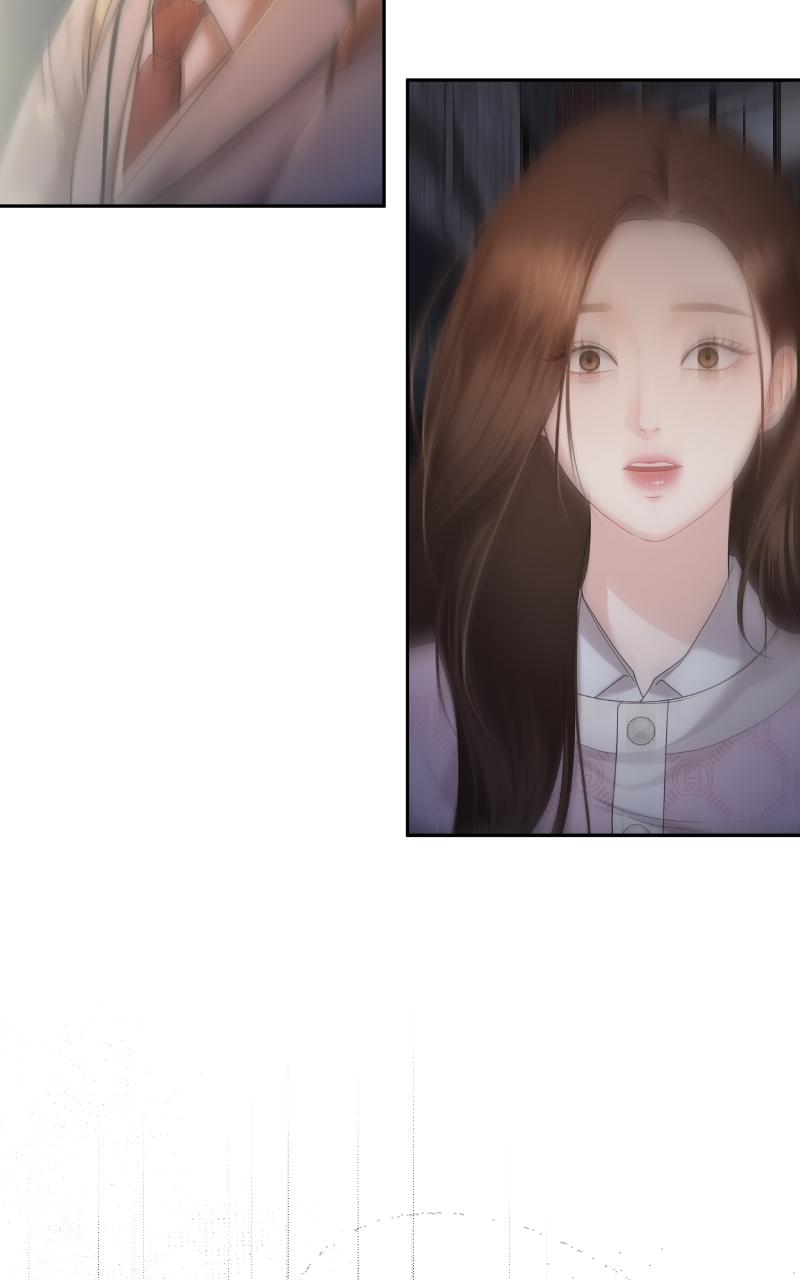 You're So Pretty Episode 1 240