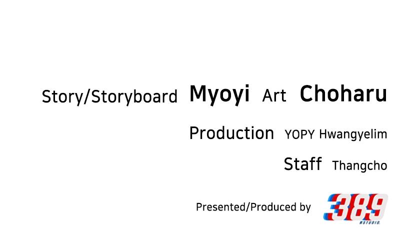 You're So Pretty Episode 1 290