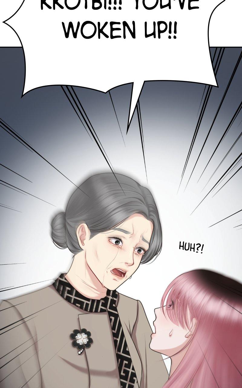 You're So Pretty Episode 2 13