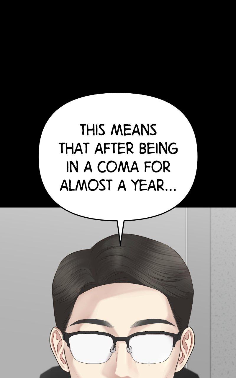 You're So Pretty Episode 2 30