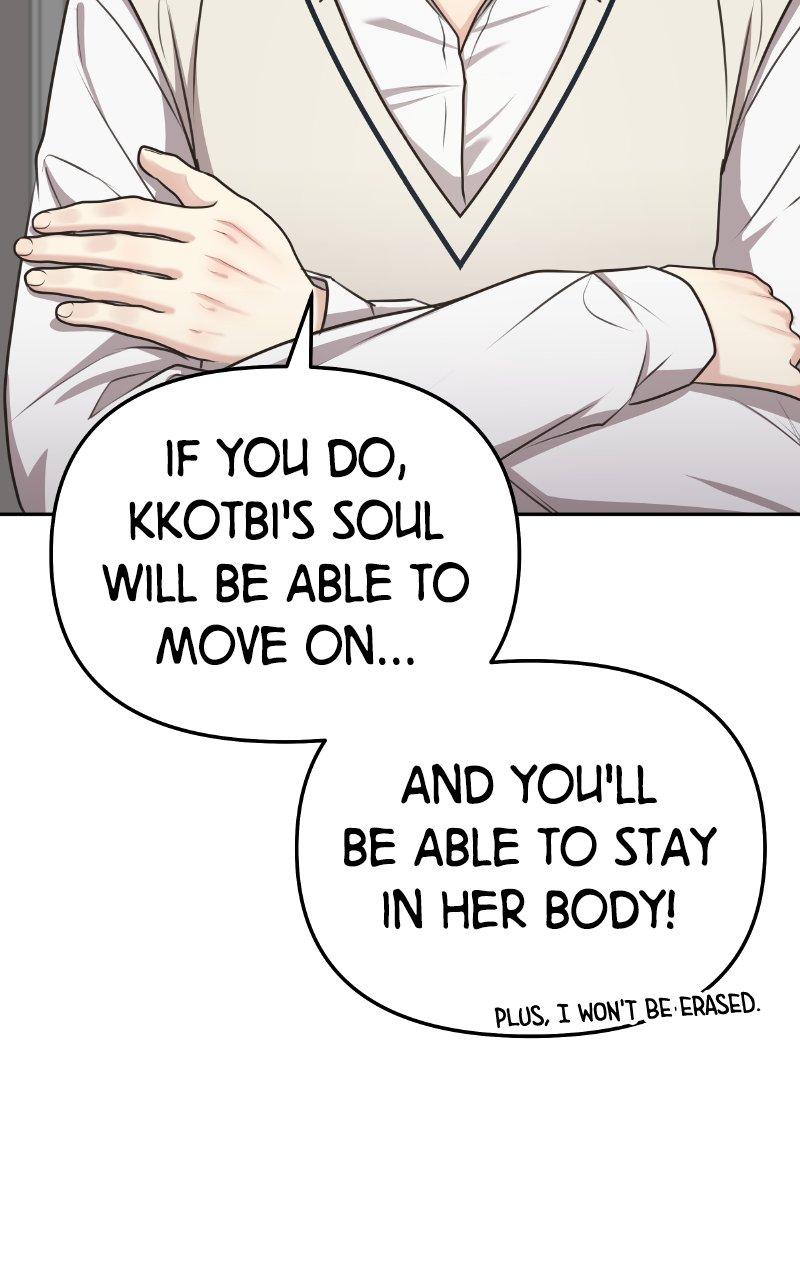 You're So Pretty Episode 2 144