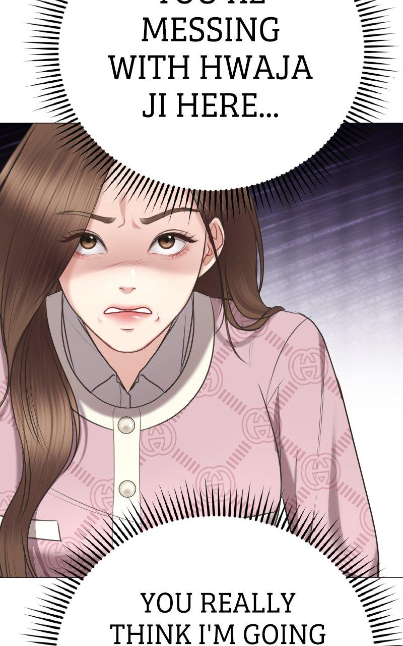 You're So Pretty Episode 3 168