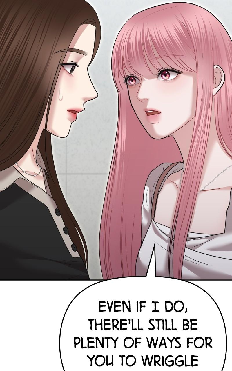 You're So Pretty Episode 11 108