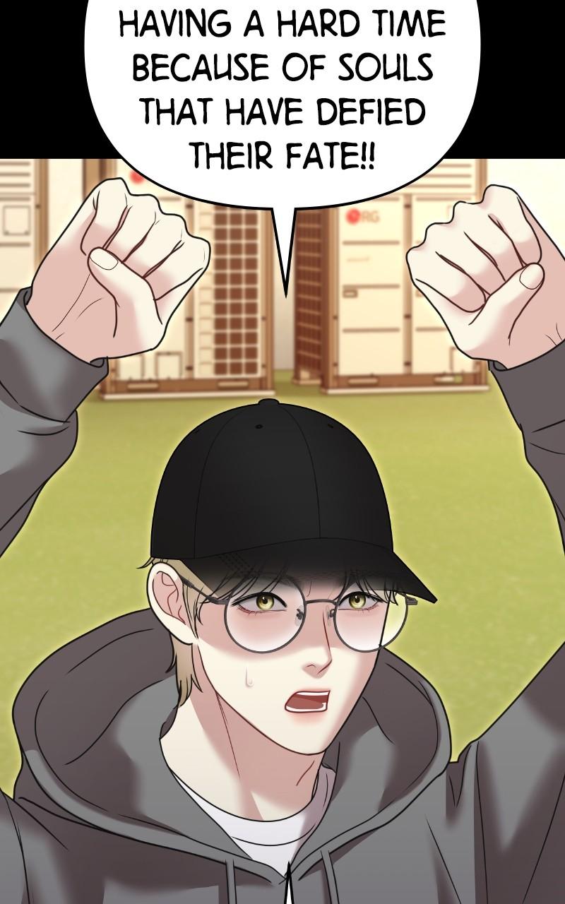 You're So Pretty Episode 12 45