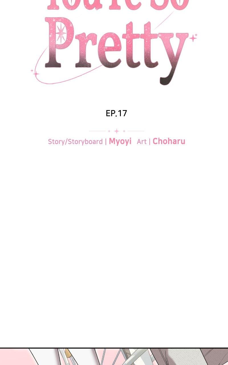 You're So Pretty Episode 17 34