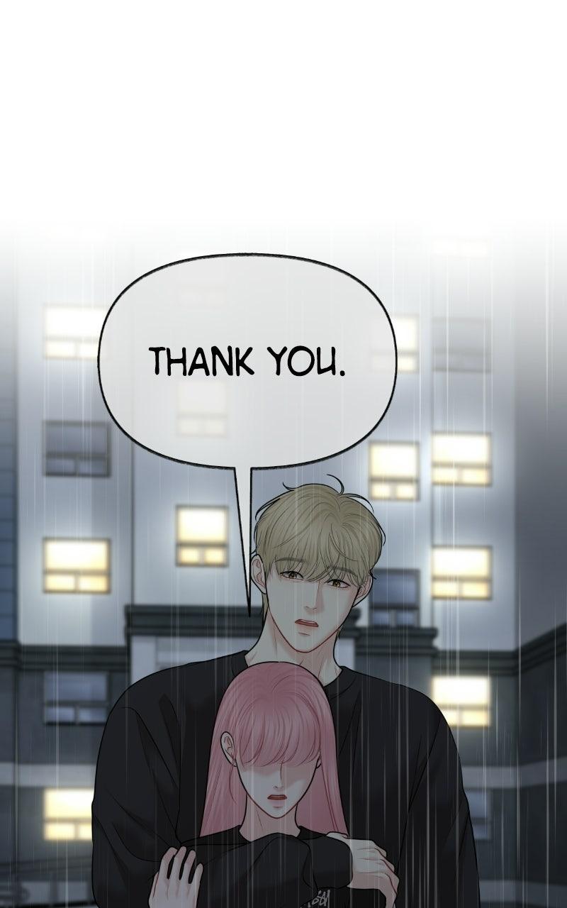 You're So Pretty Episode 44 36