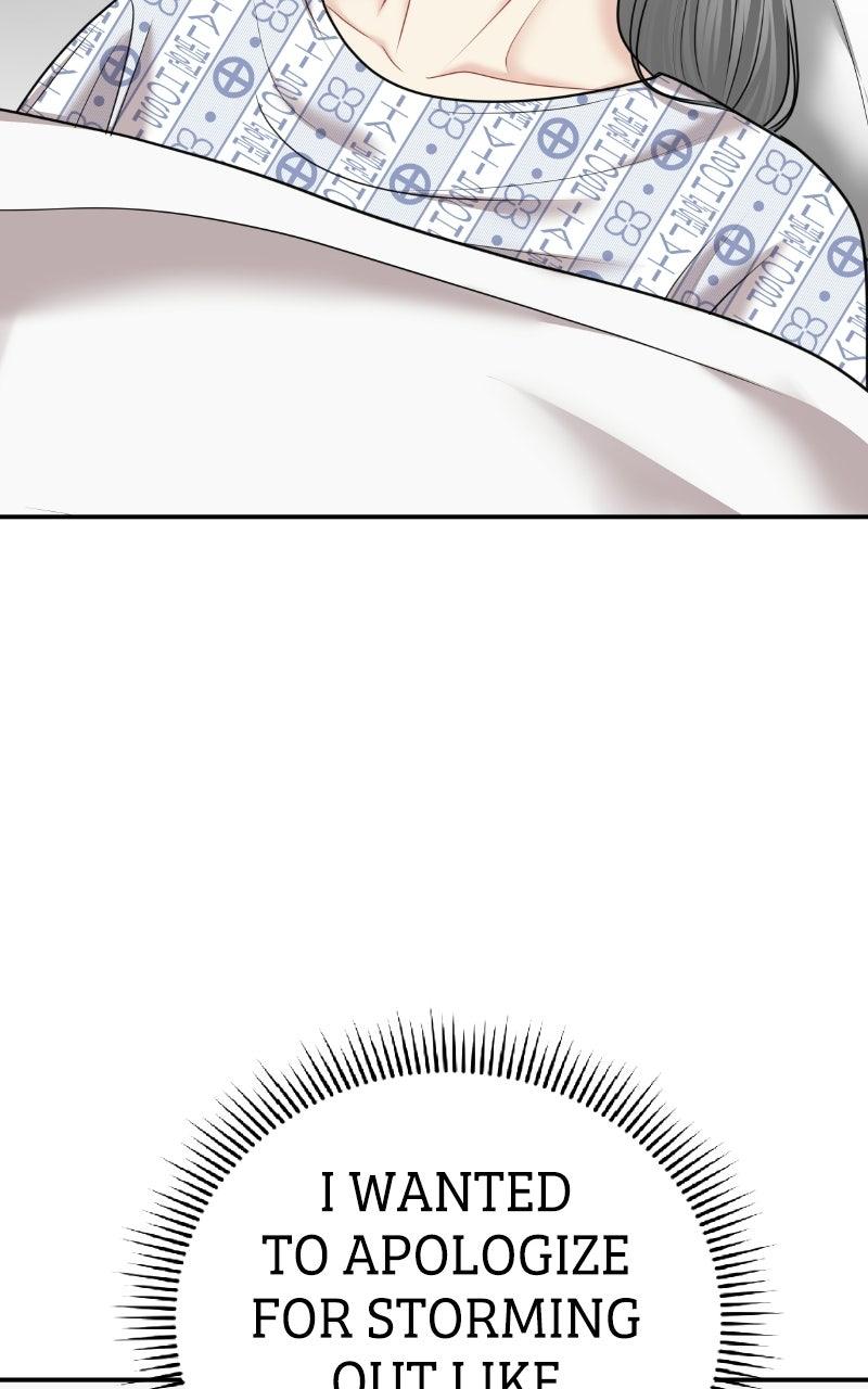 You're So Pretty Episode 44 70