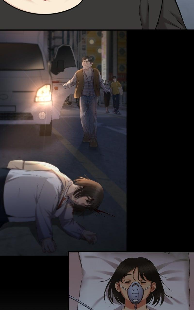 You're So Pretty Episode 46 7