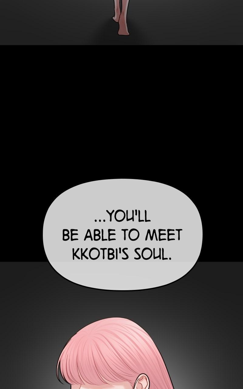 You're So Pretty Episode 46 57