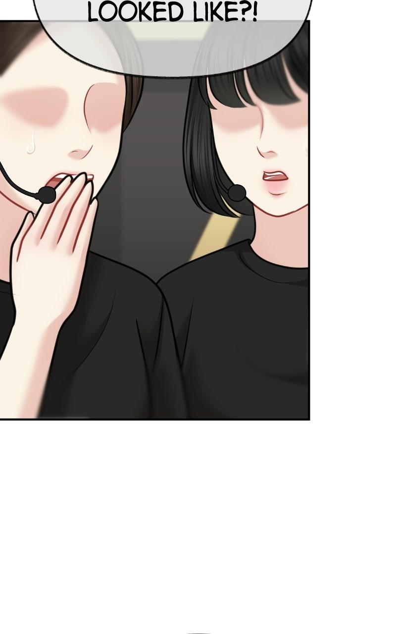 You're So Pretty Episode 46 116