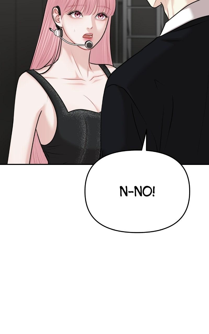 You're So Pretty Episode 47 9