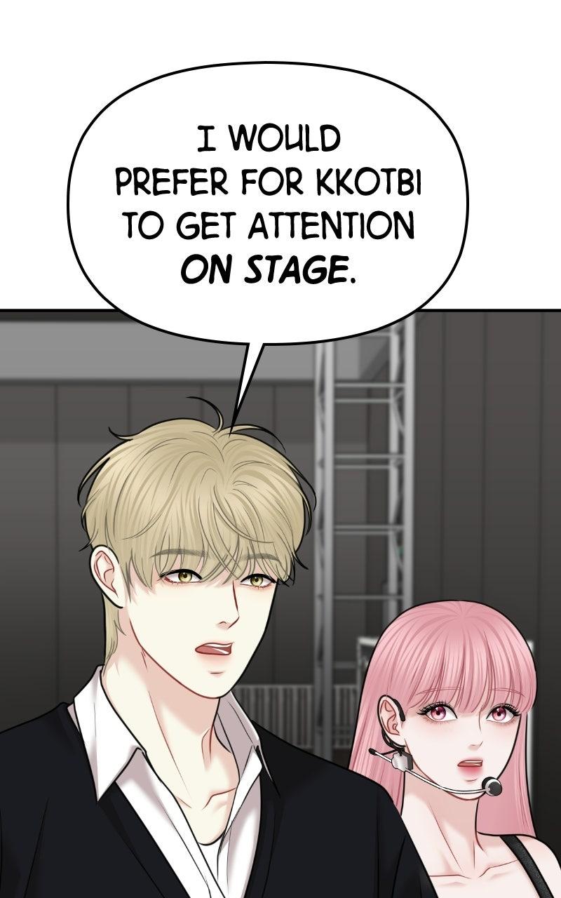 You're So Pretty Episode 47 27