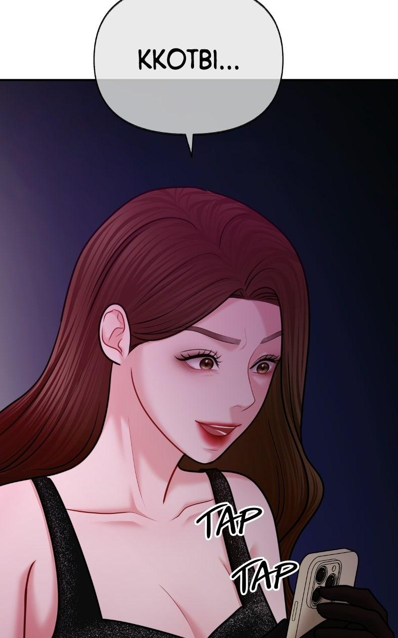 You're So Pretty Episode 47 123