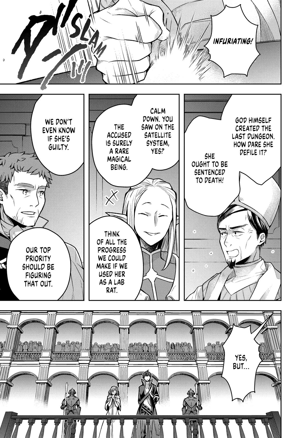 Zero Damage Sword Saint Chapter 2 6