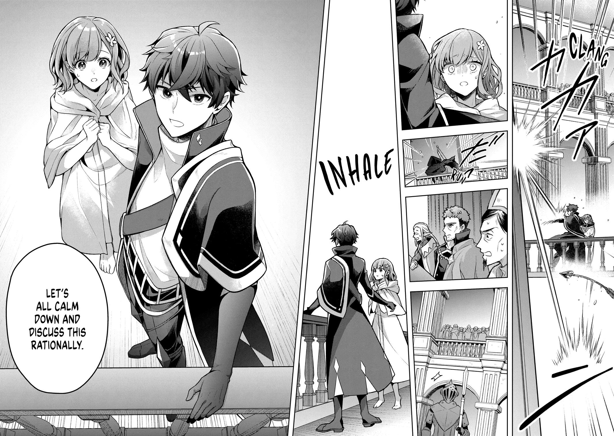 Zero Damage Sword Saint Chapter 2 11