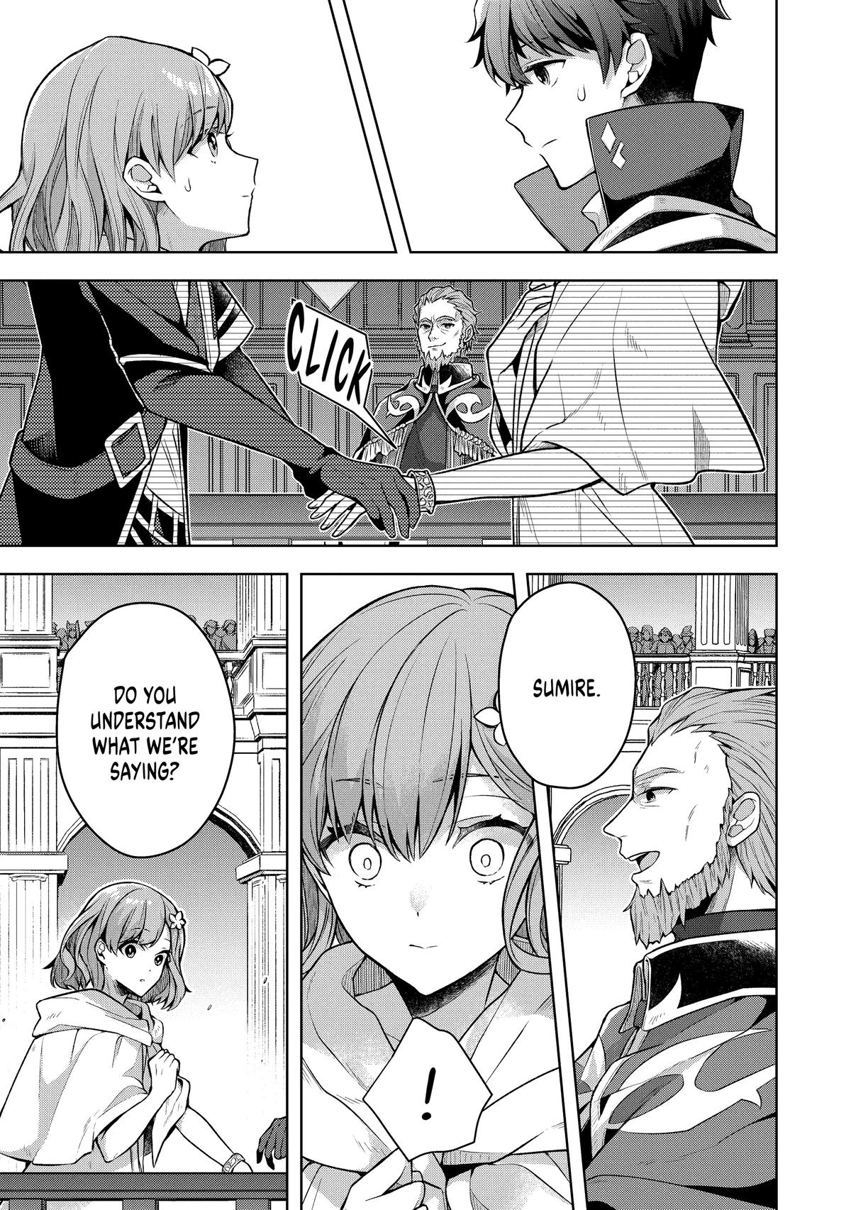 Zero Damage Sword Saint Chapter 2 17