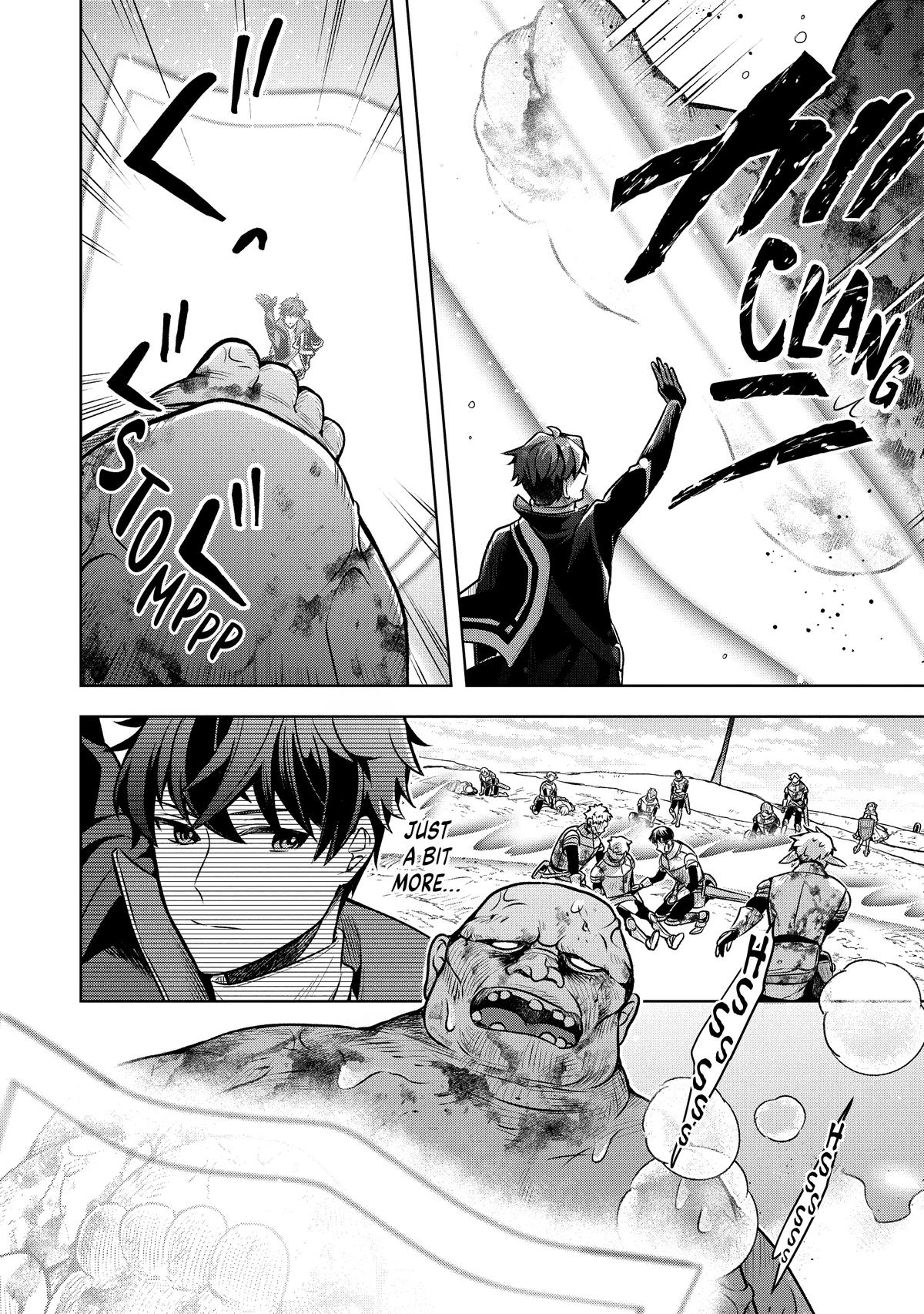Zero Damage Sword Saint Chapter 5 13