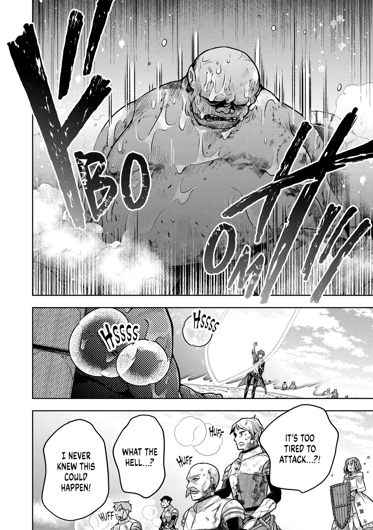 Zero Damage Sword Saint Chapter 5 17