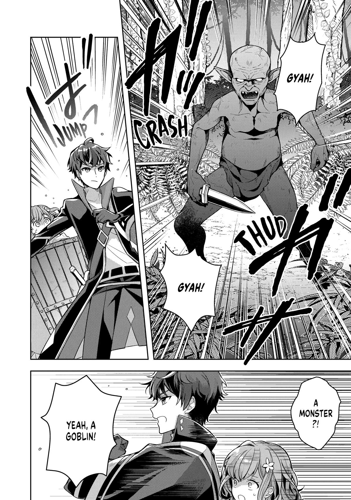 Zero Damage Sword Saint Chapter 8 6