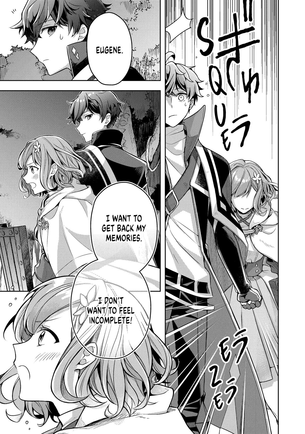 Zero Damage Sword Saint Chapter 8 15