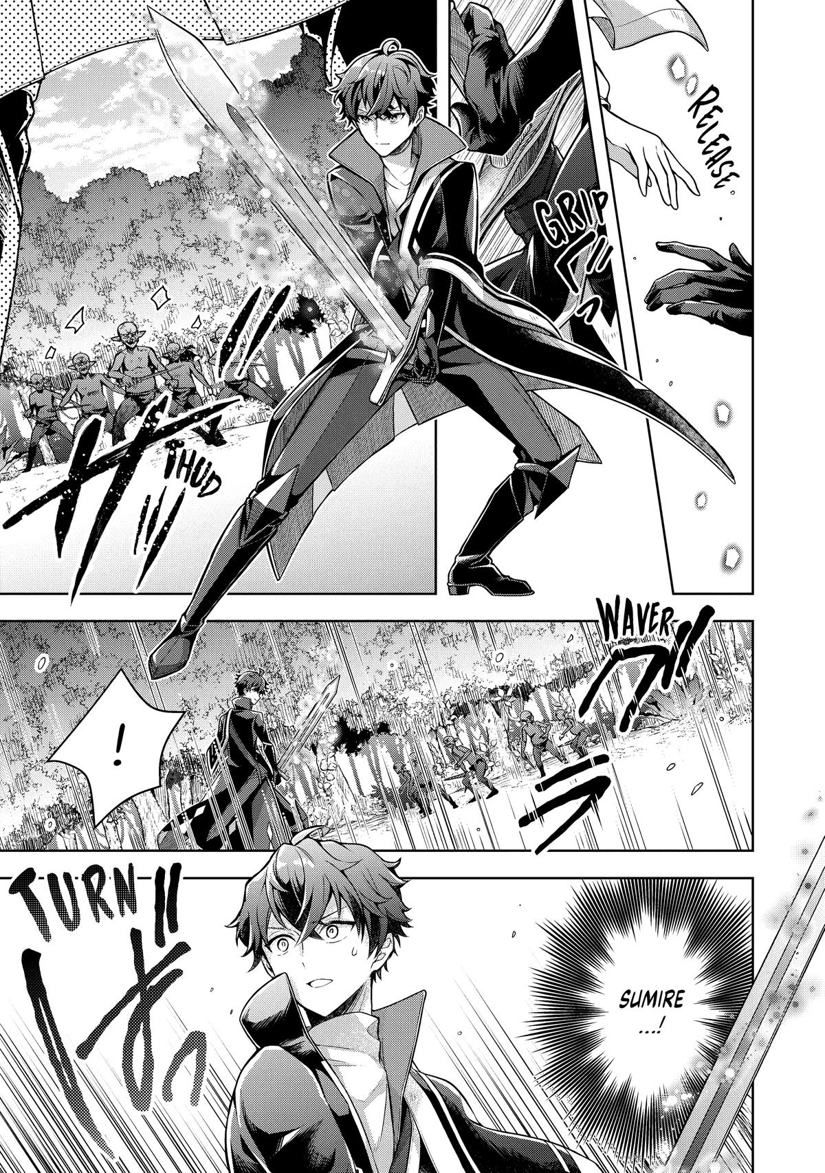 Zero Damage Sword Saint Chapter 8 17
