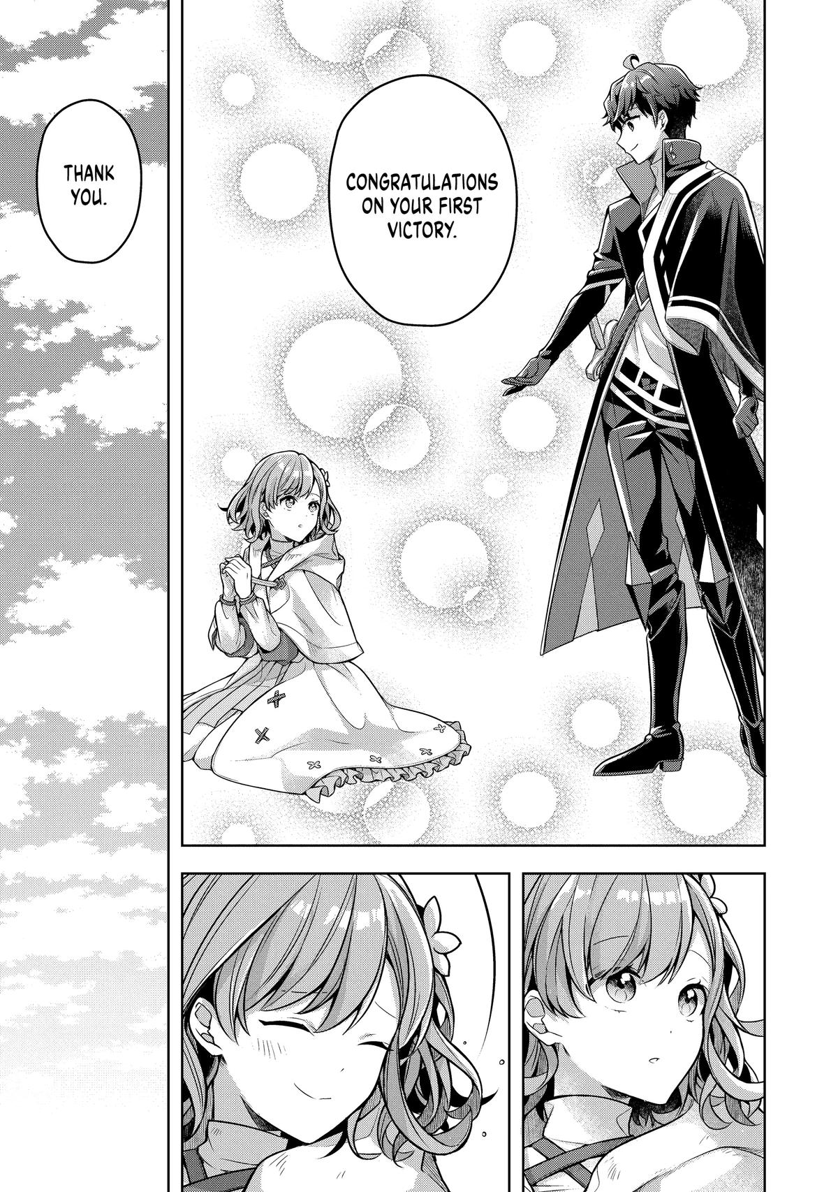 Zero Damage Sword Saint Chapter 8 23