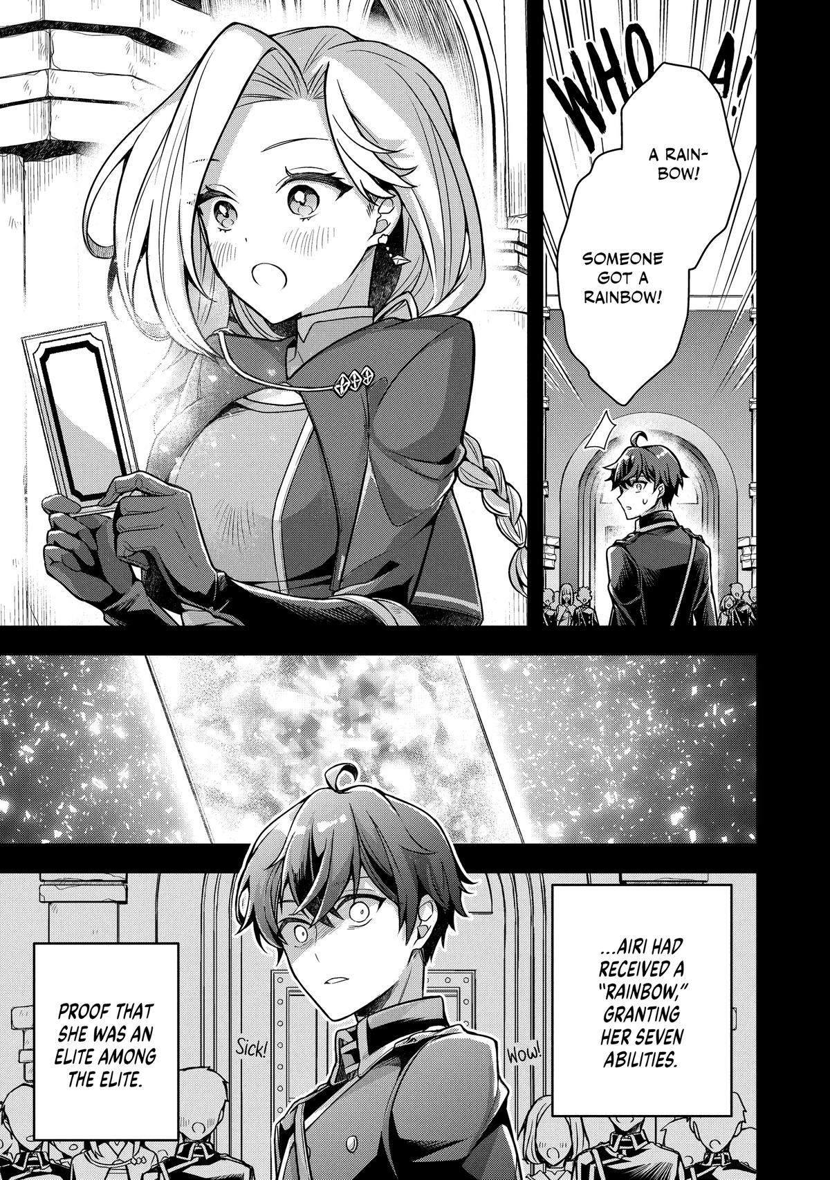 Zero Damage Sword Saint Chapter 10 17