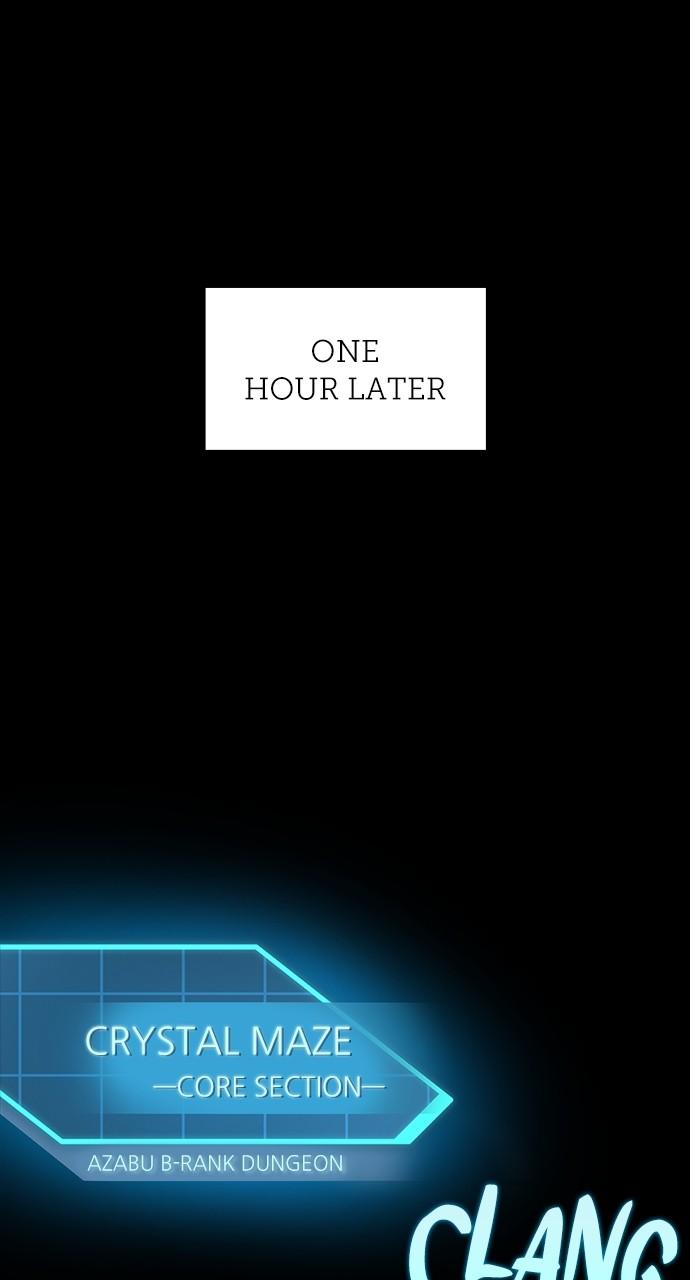 Zero0: A Space-Time Mage Episode 12 50