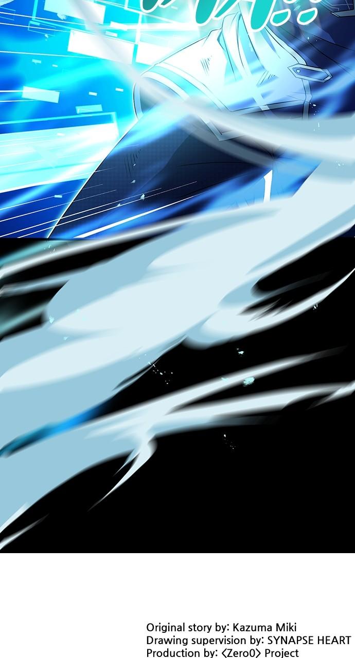 Zero0: A Space-Time Mage Episode 14 99