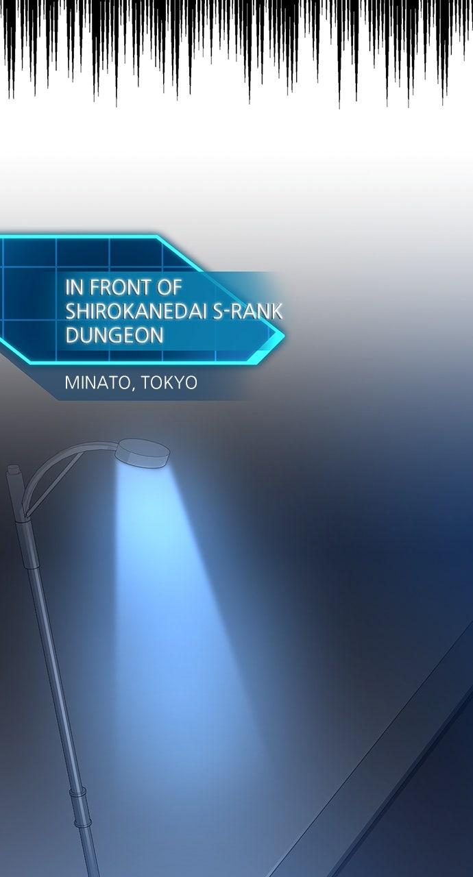 Zero0: A Space-Time Mage Episode 55 18