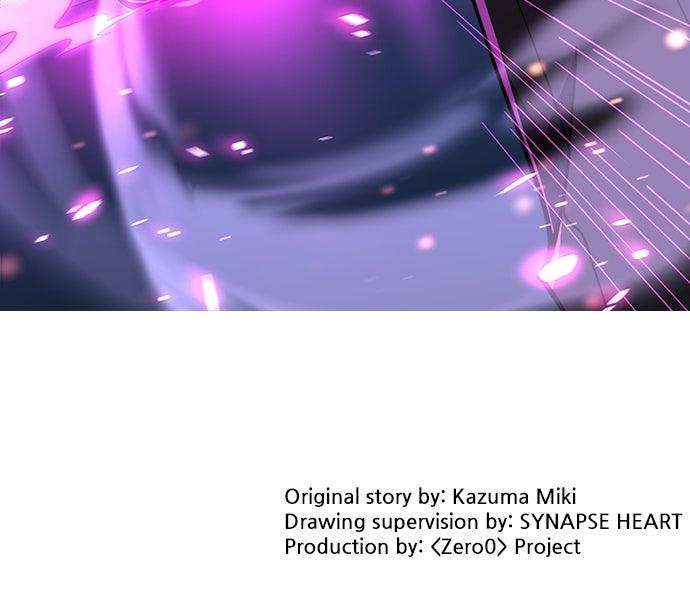 Zero0: A Space-Time Mage Episode 56 72