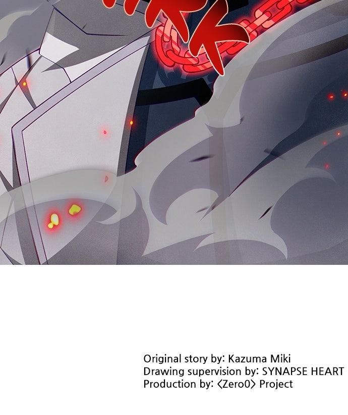 Zero0: A Space-Time Mage Episode 63 77