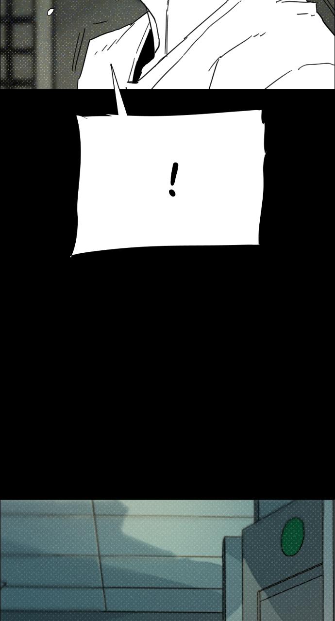 Zombie Funeral Services Episode 4 28