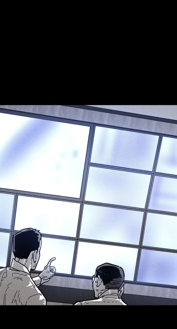 Zombie Funeral Services Chapter 61 Page 21