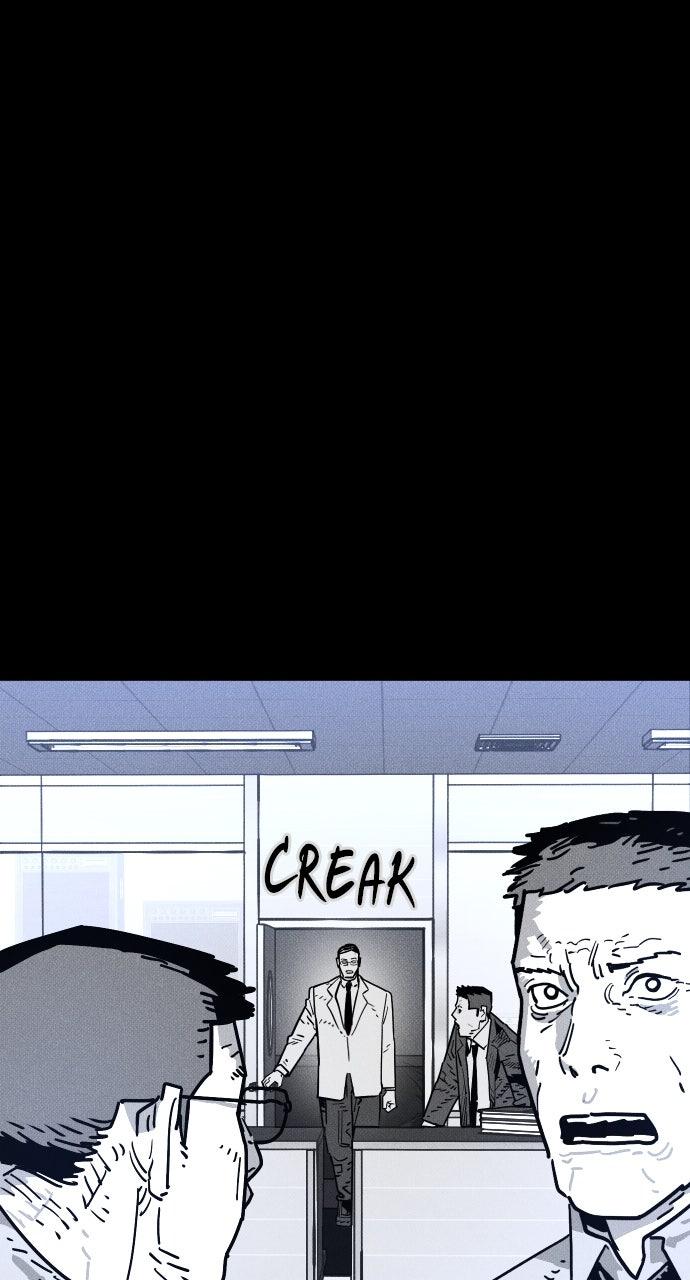 Zombie Funeral Services Chapter 61 Page 22