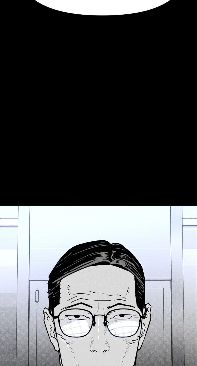 Zombie Funeral Services Chapter 61 Page 26