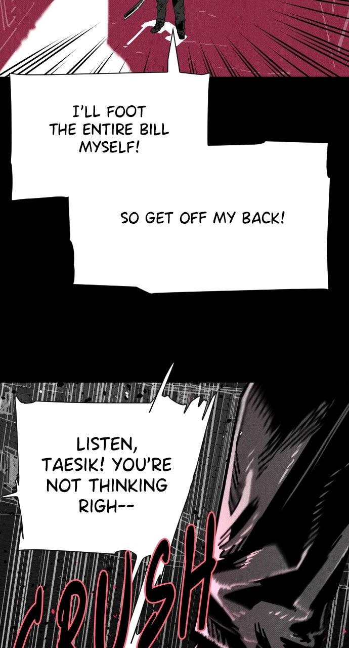 Zombie Funeral Services Chapter 61 Page 42