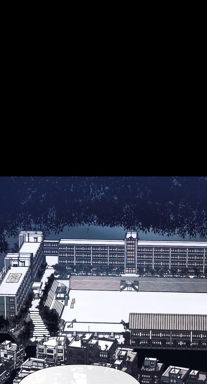 Zombie Funeral Services Chapter 61 Page 49