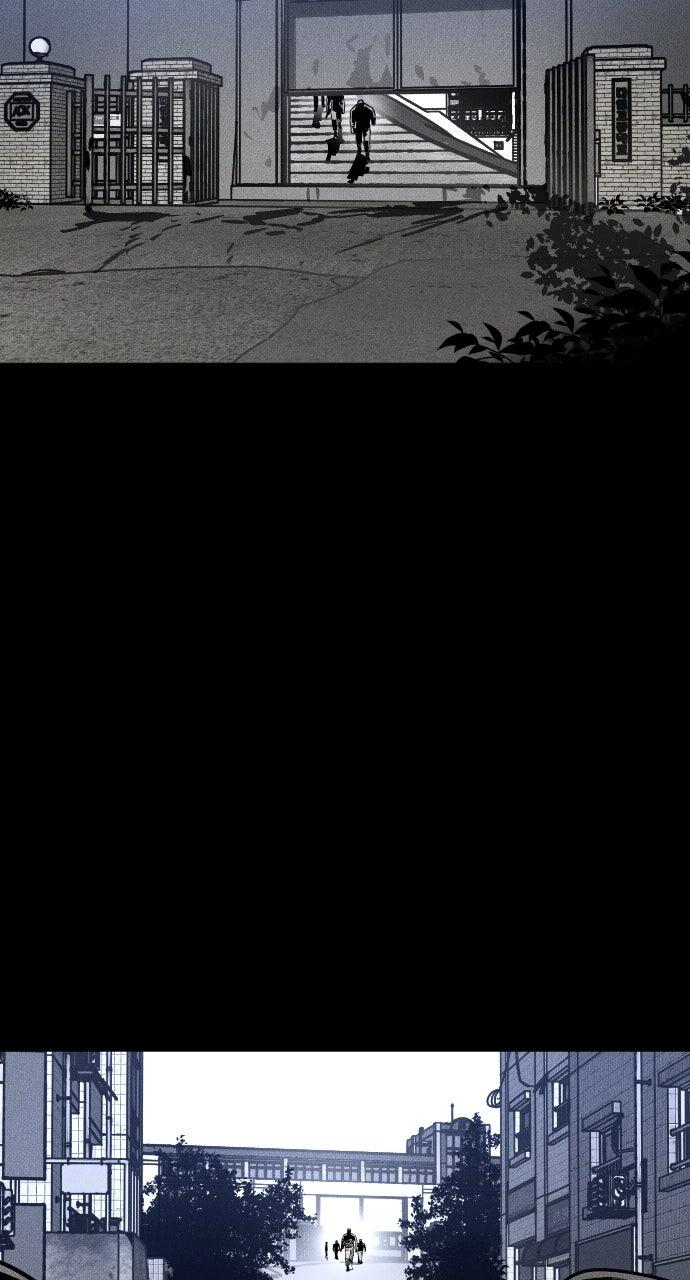 Zombie Funeral Services Chapter 61 Page 60