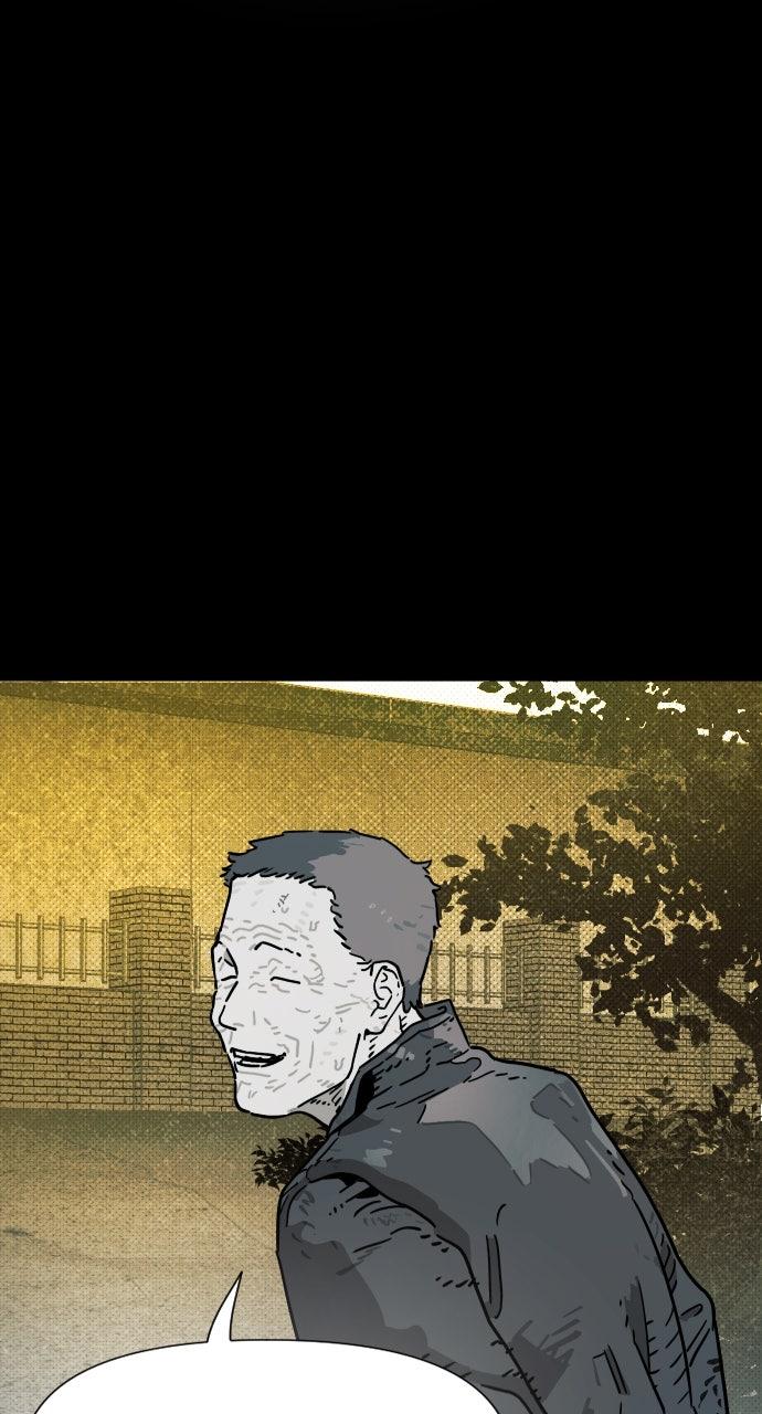 Zombie Funeral Services Chapter 61 Page 100