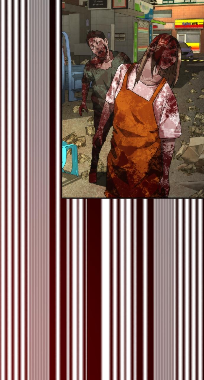 Zombie Revelation: 82-08 Episode 28 59